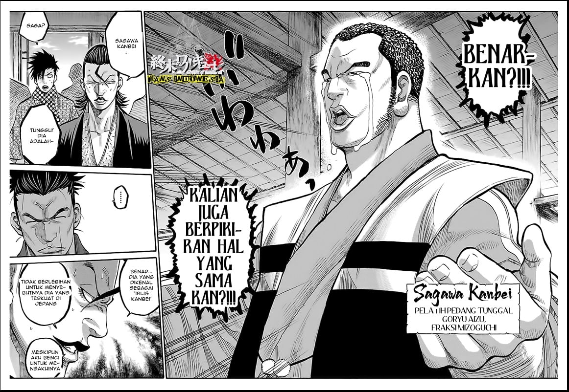 Requiem of the Shinsengumi Chapter 10