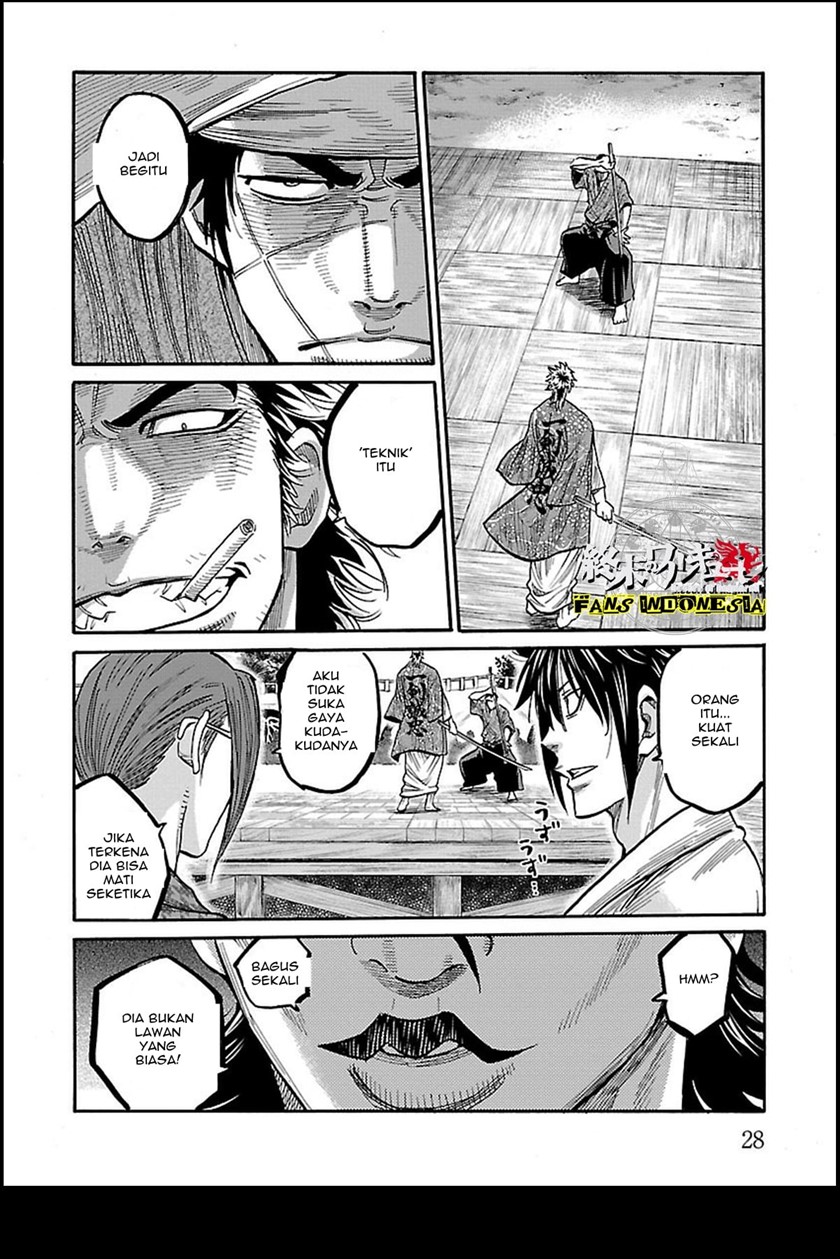 Requiem of the Shinsengumi Chapter 11