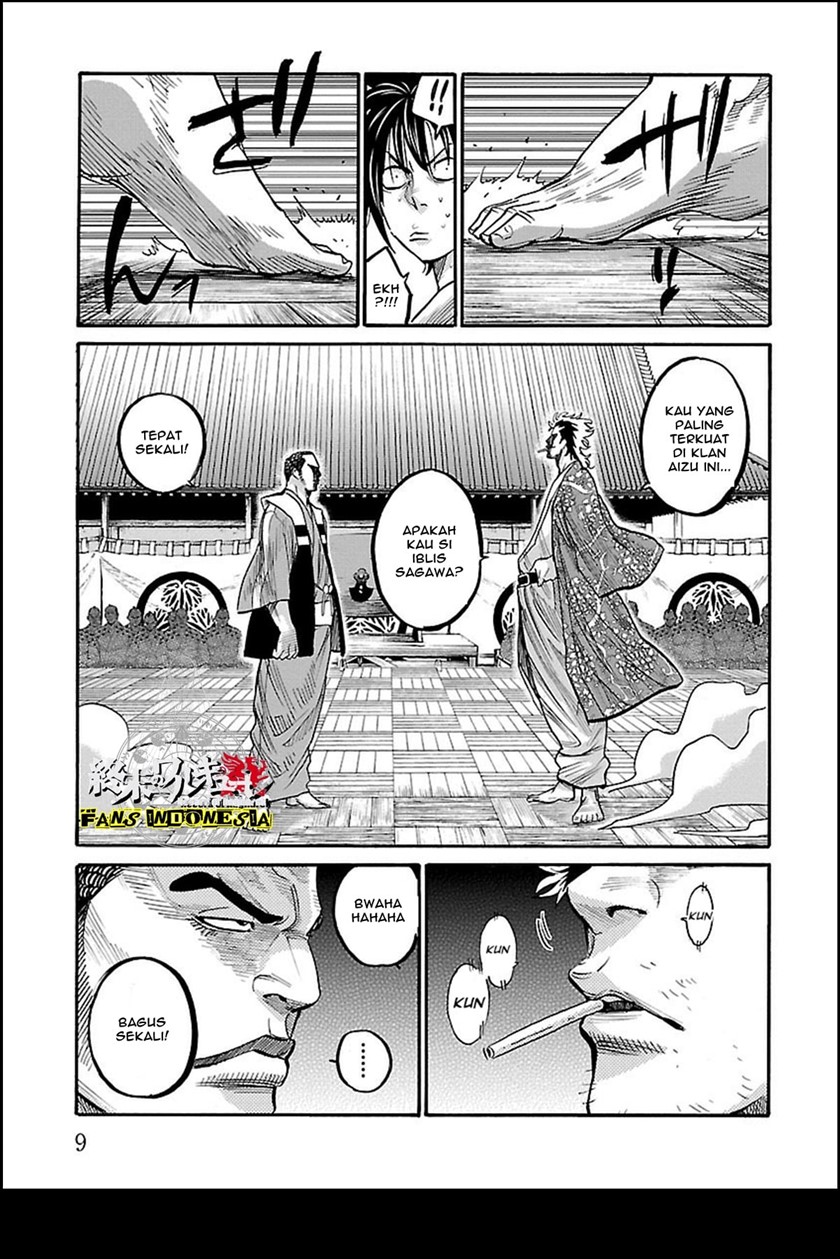 Requiem of the Shinsengumi Chapter 11