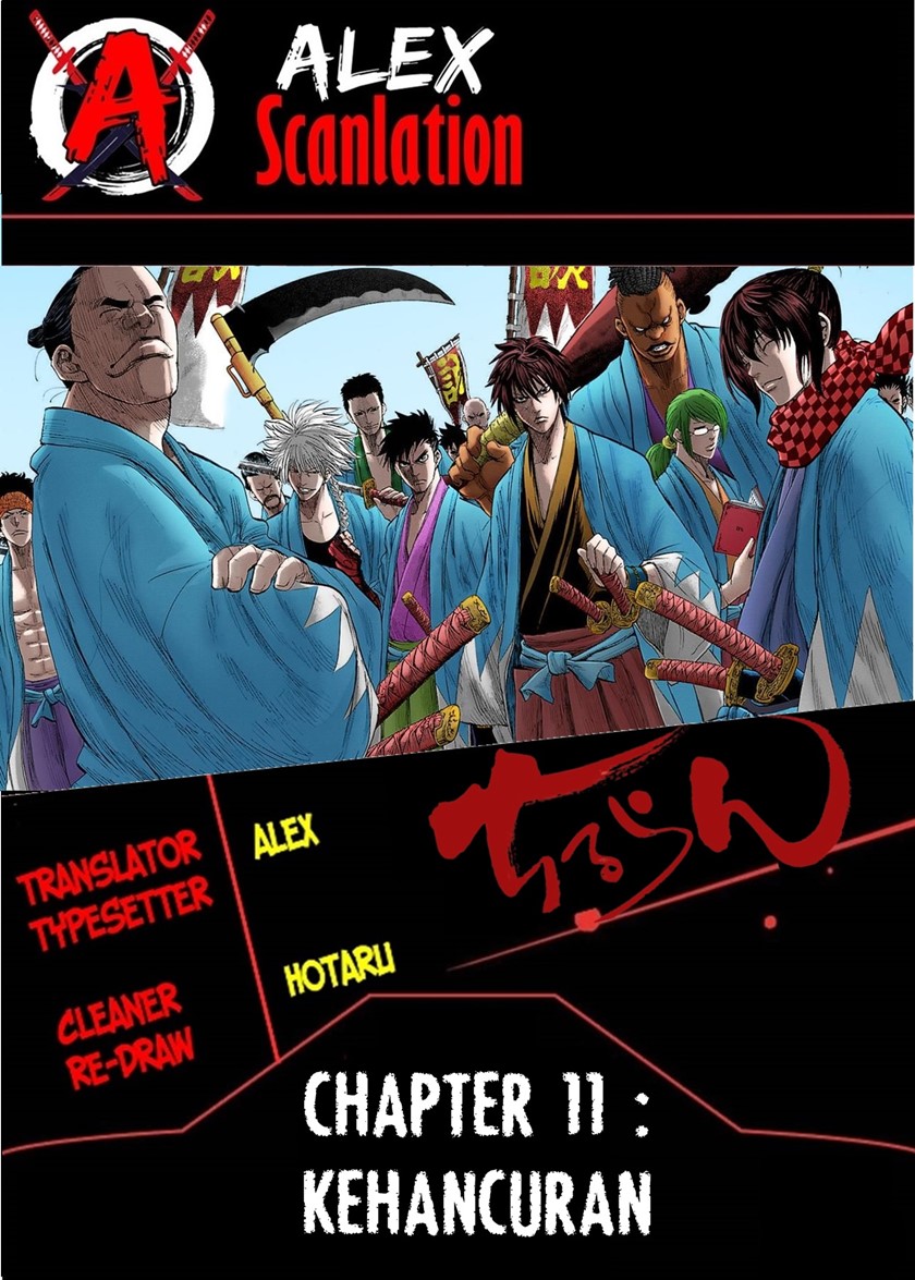 Requiem of the Shinsengumi Chapter 11