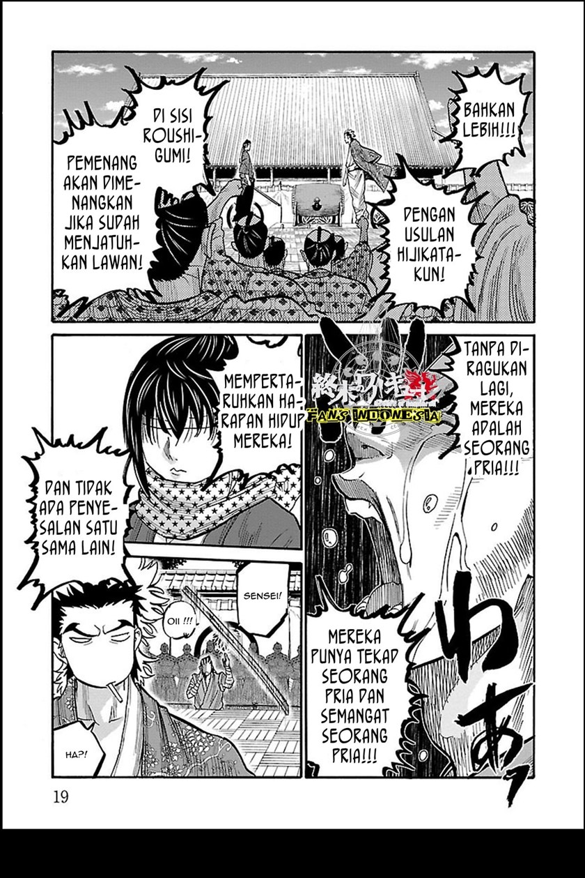 Requiem of the Shinsengumi Chapter 11