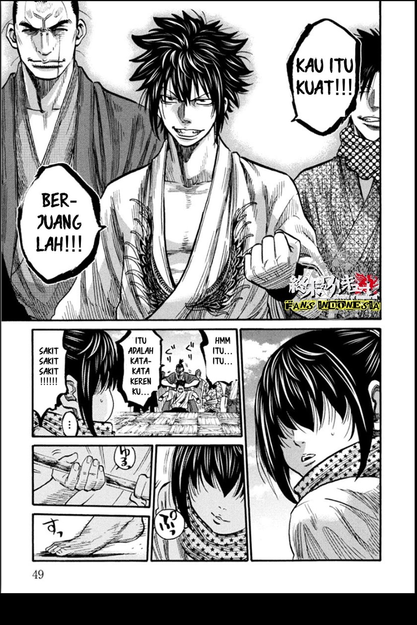 Requiem of the Shinsengumi Chapter 12