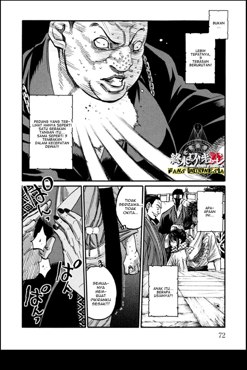 Requiem of the Shinsengumi Chapter 12