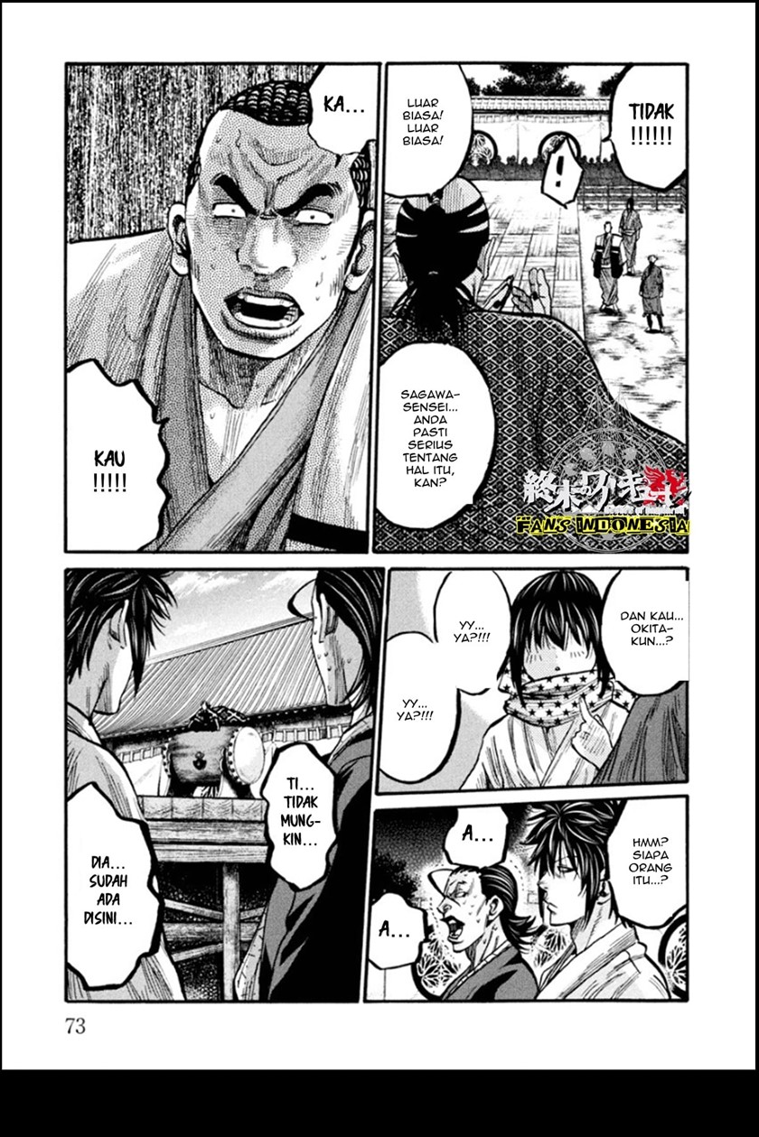 Requiem of the Shinsengumi Chapter 12