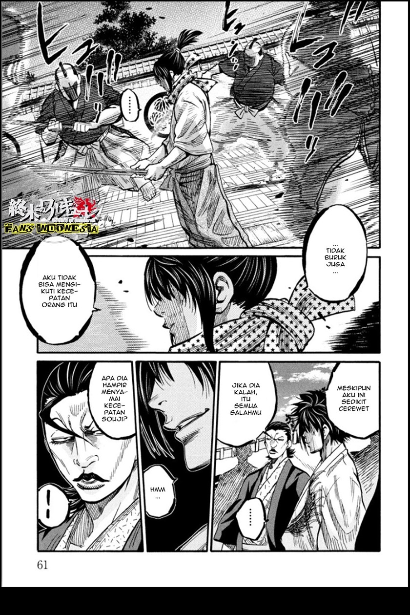 Requiem of the Shinsengumi Chapter 12