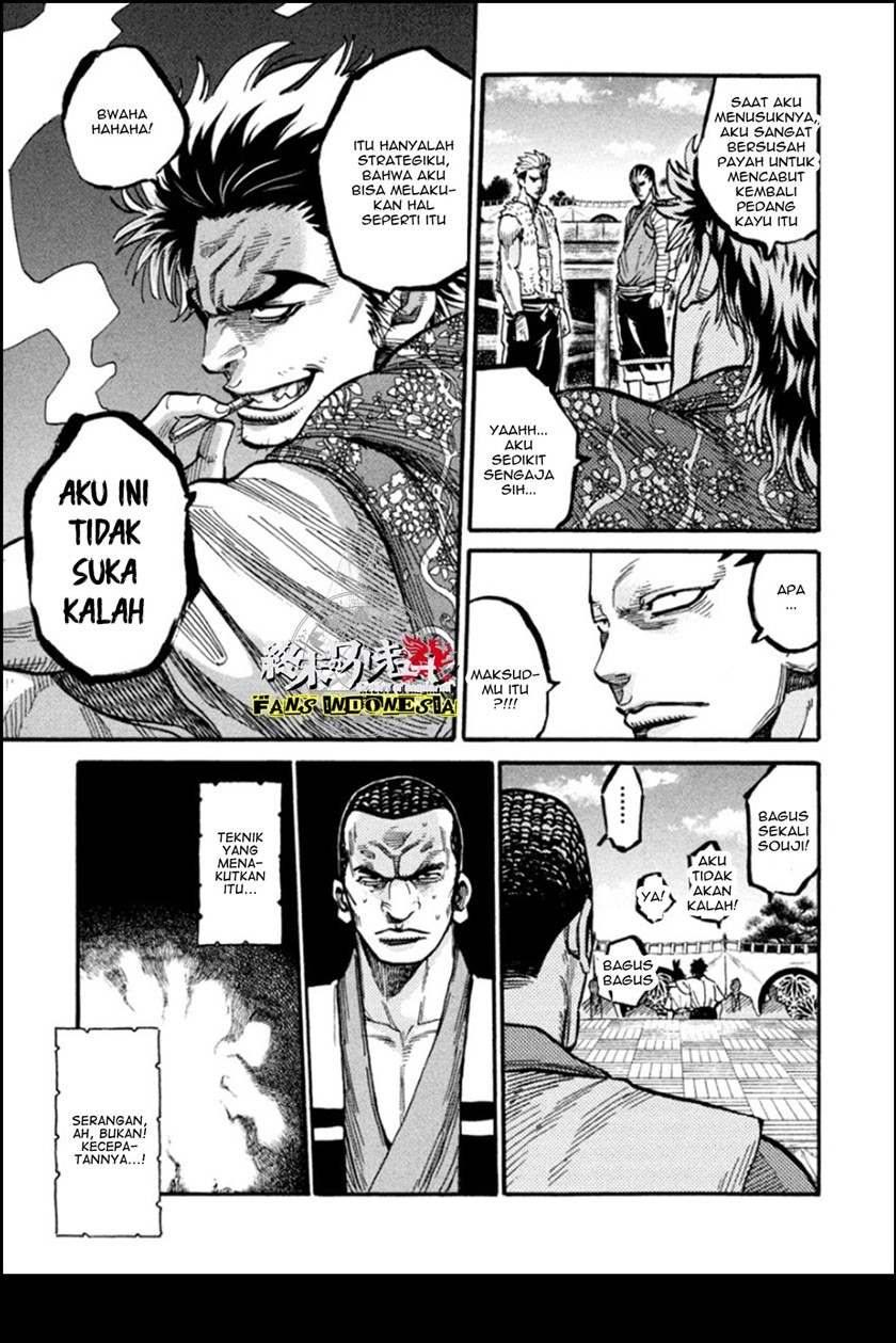 Requiem of the Shinsengumi Chapter 12