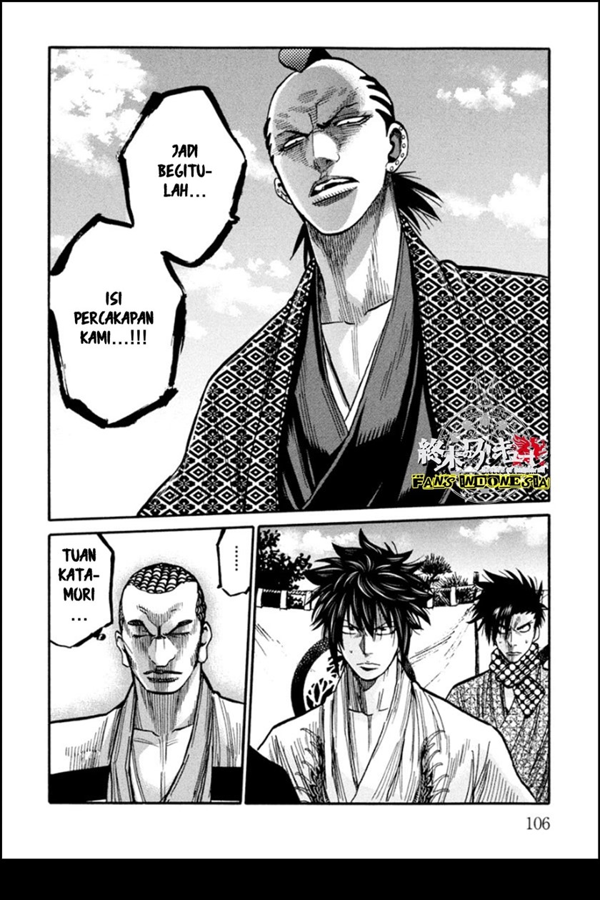 Requiem of the Shinsengumi Chapter 13