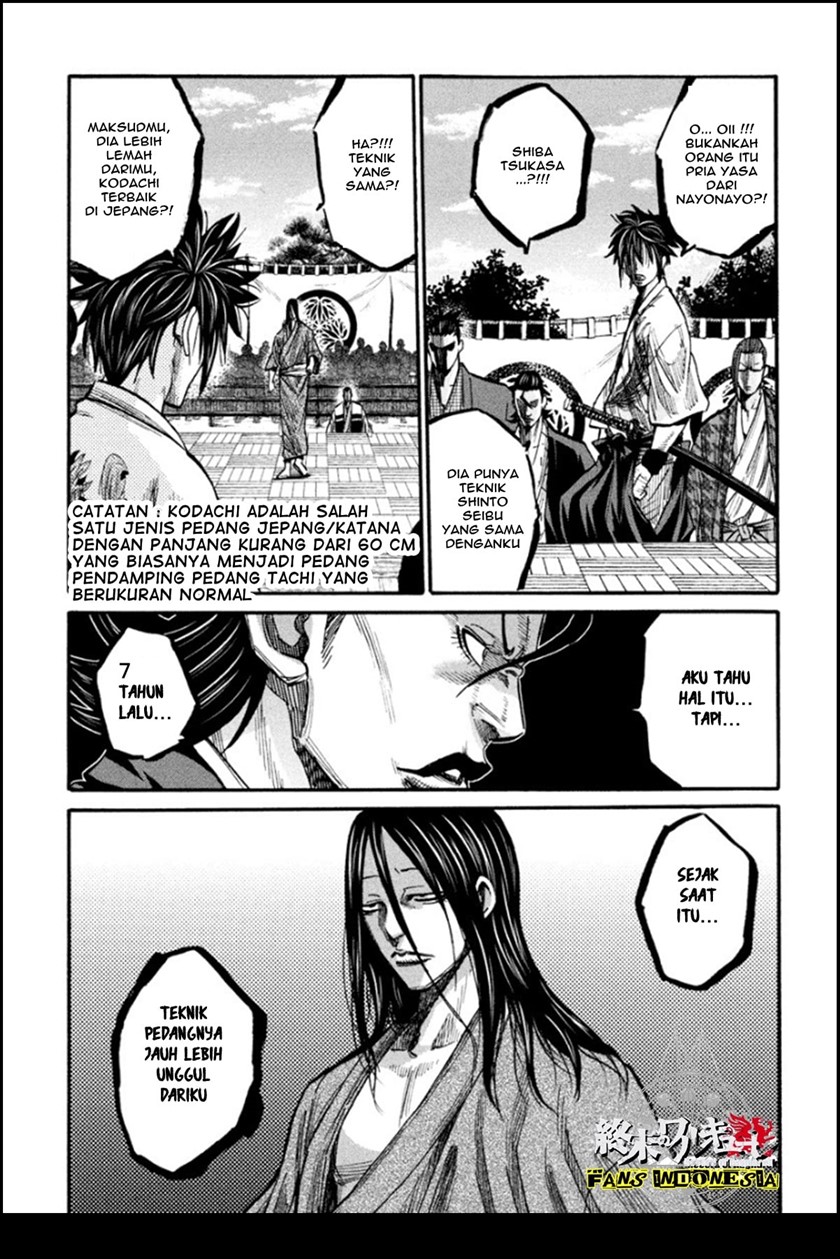 Requiem of the Shinsengumi Chapter 13