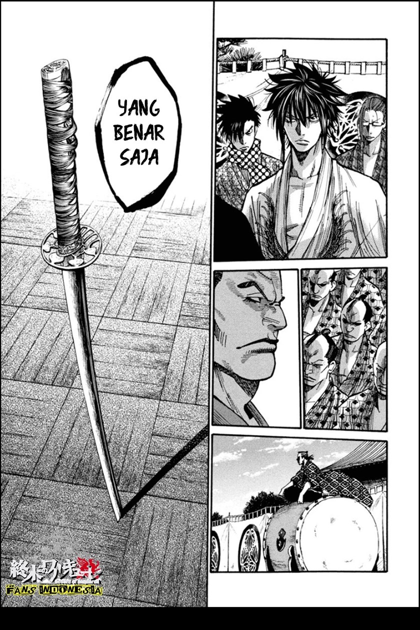 Requiem of the Shinsengumi Chapter 13