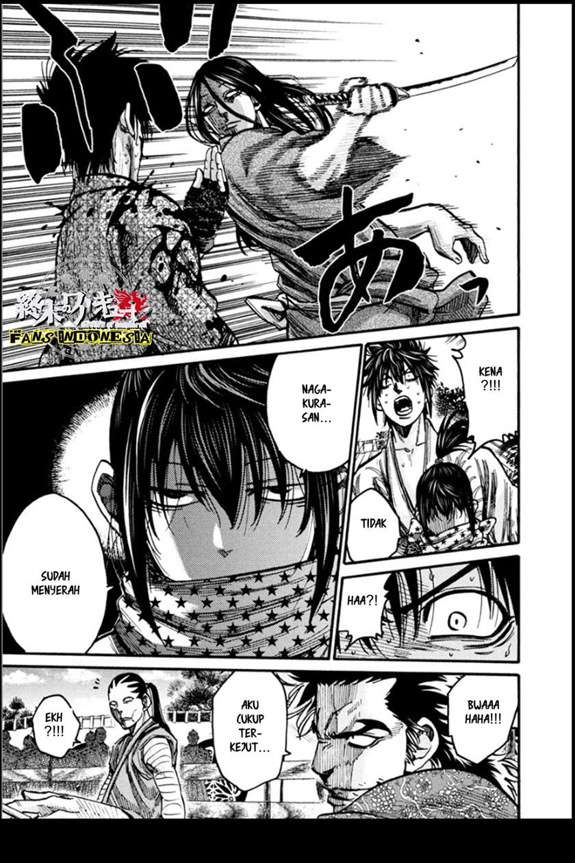 Requiem of the Shinsengumi Chapter 14