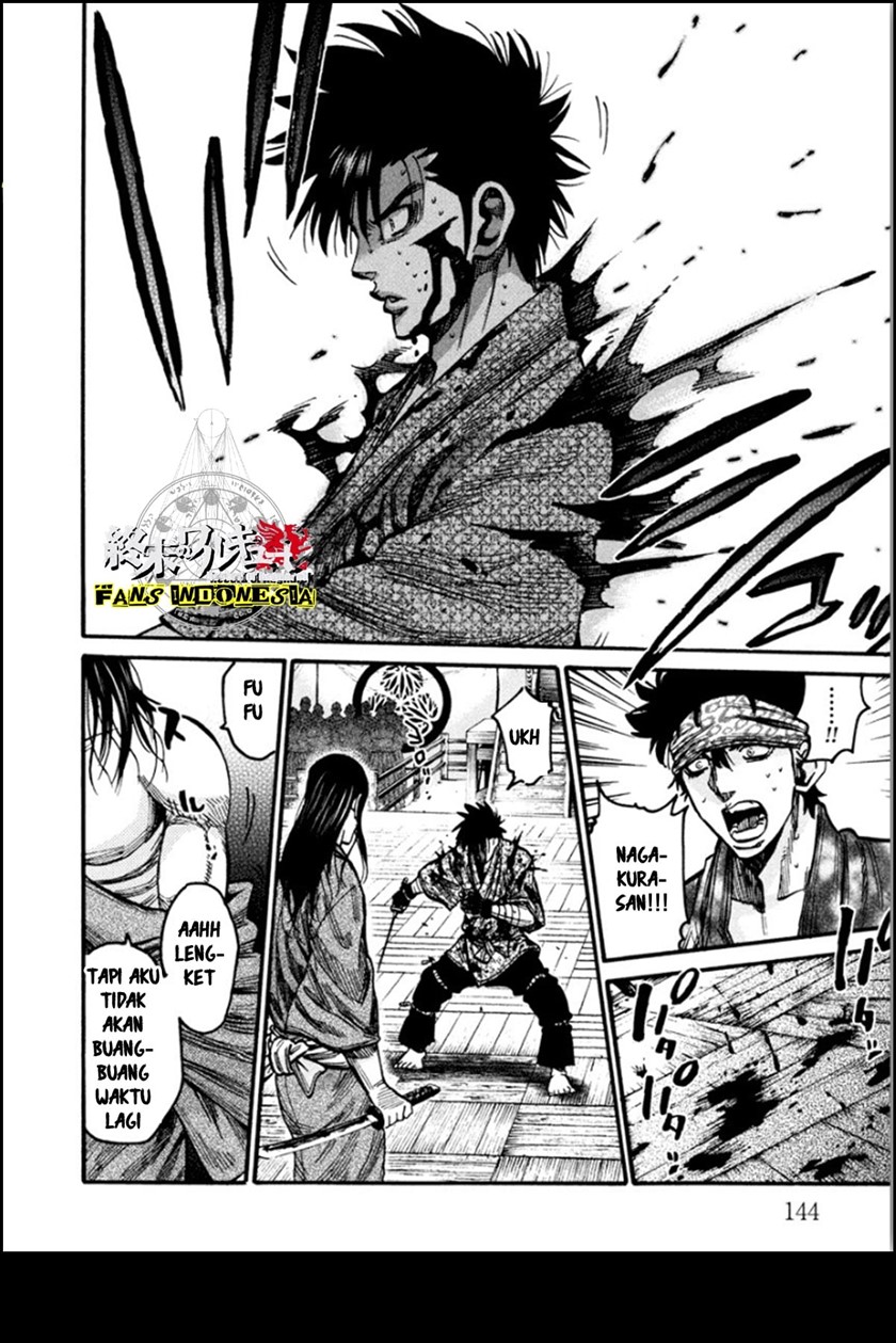 Requiem of the Shinsengumi Chapter 14