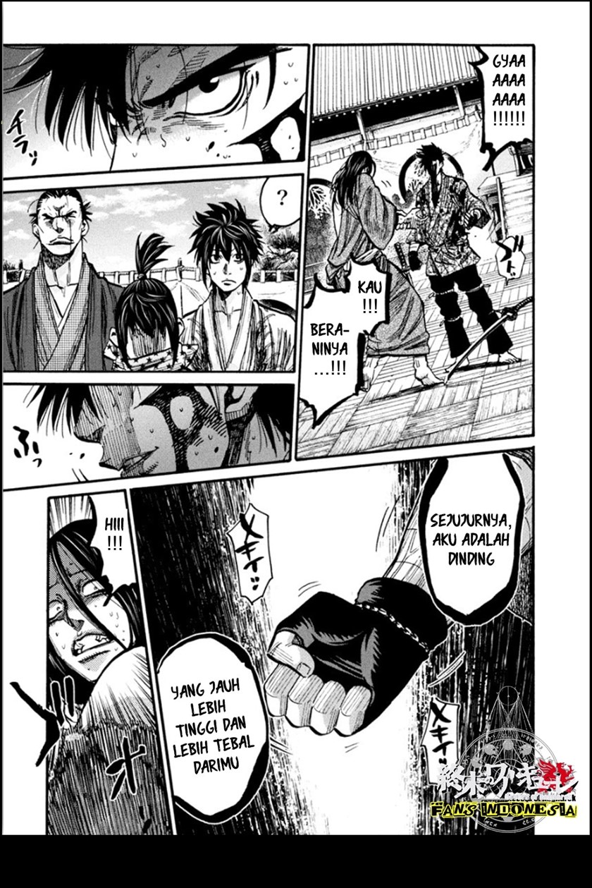 Requiem of the Shinsengumi Chapter 14