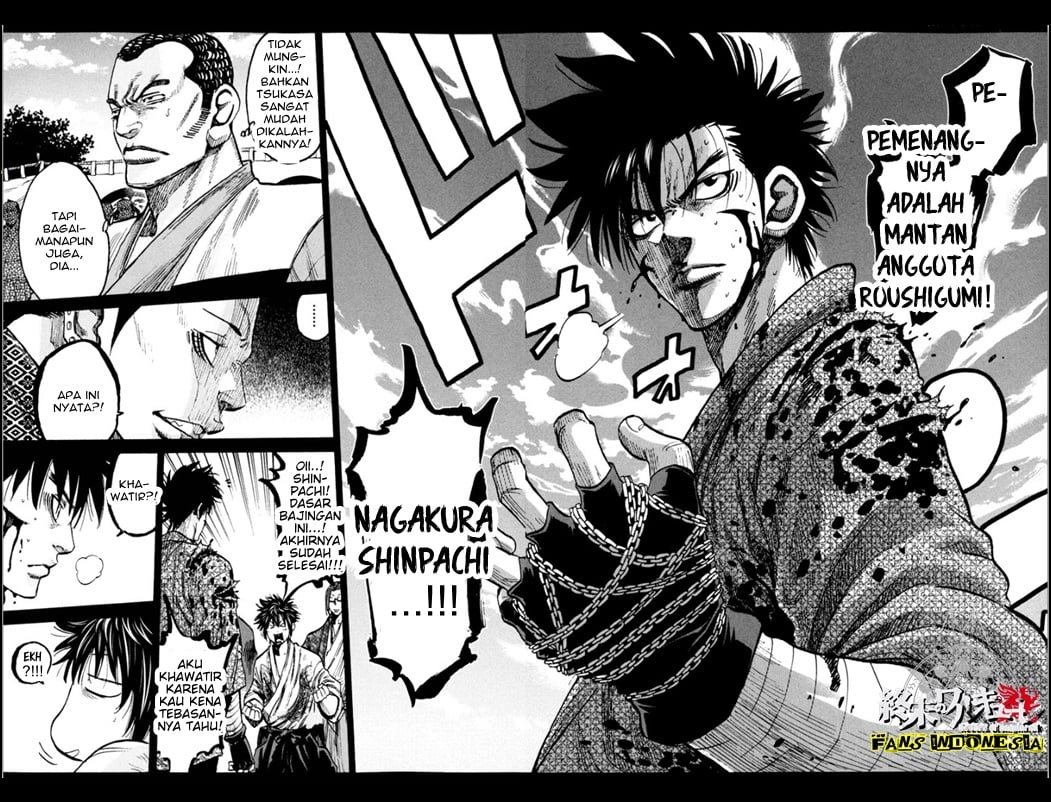 Requiem of the Shinsengumi Chapter 15