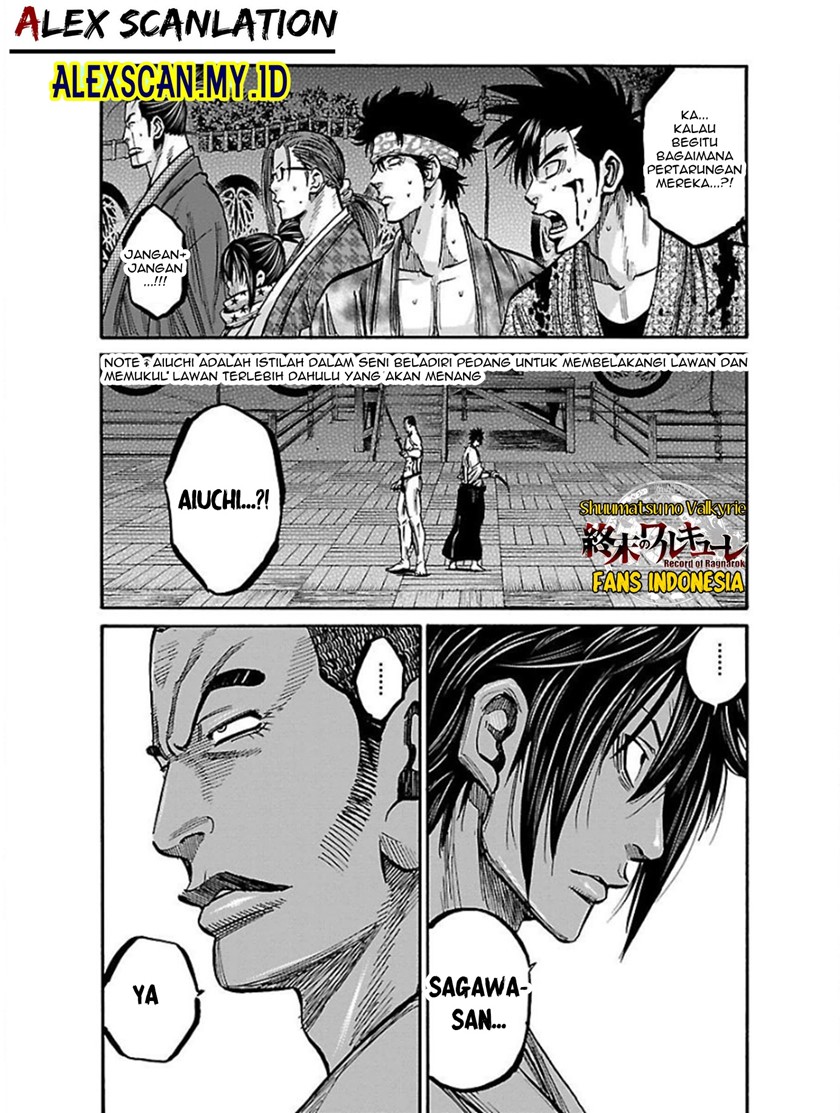 Requiem of the Shinsengumi Chapter 16