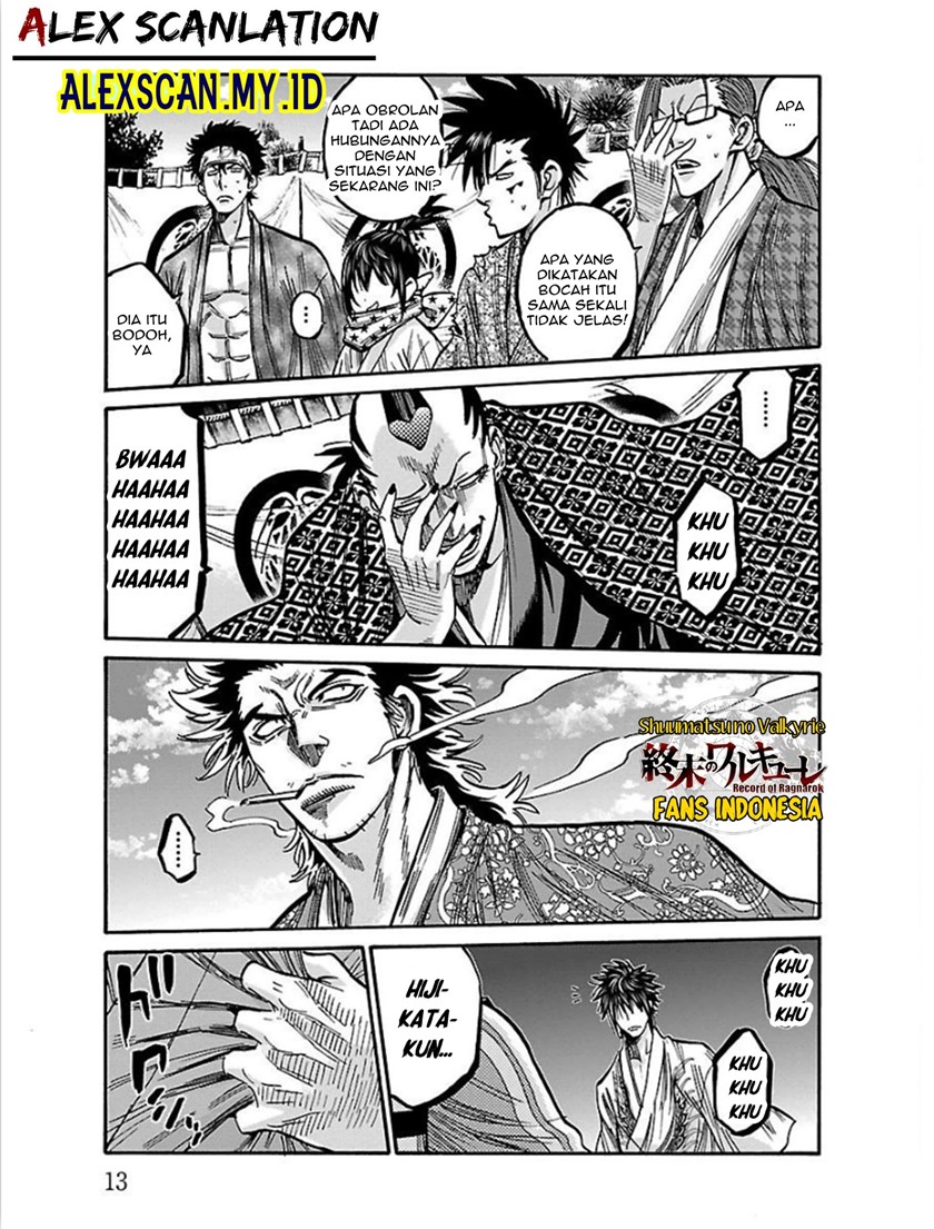 Requiem of the Shinsengumi Chapter 16