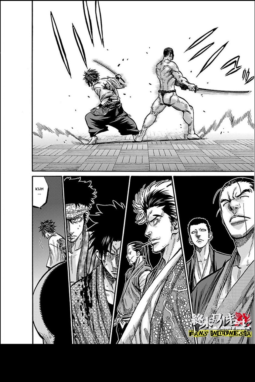 Requiem of the Shinsengumi Chapter 16