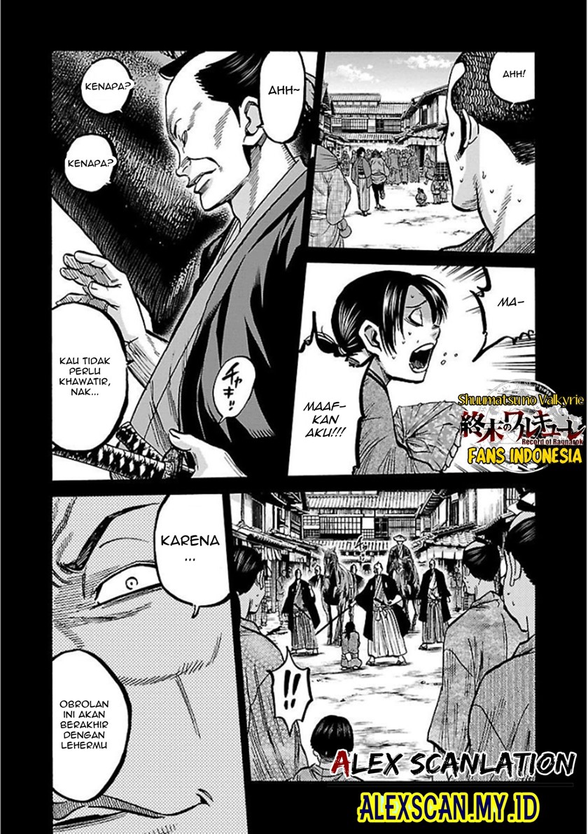 Requiem of the Shinsengumi Chapter 16