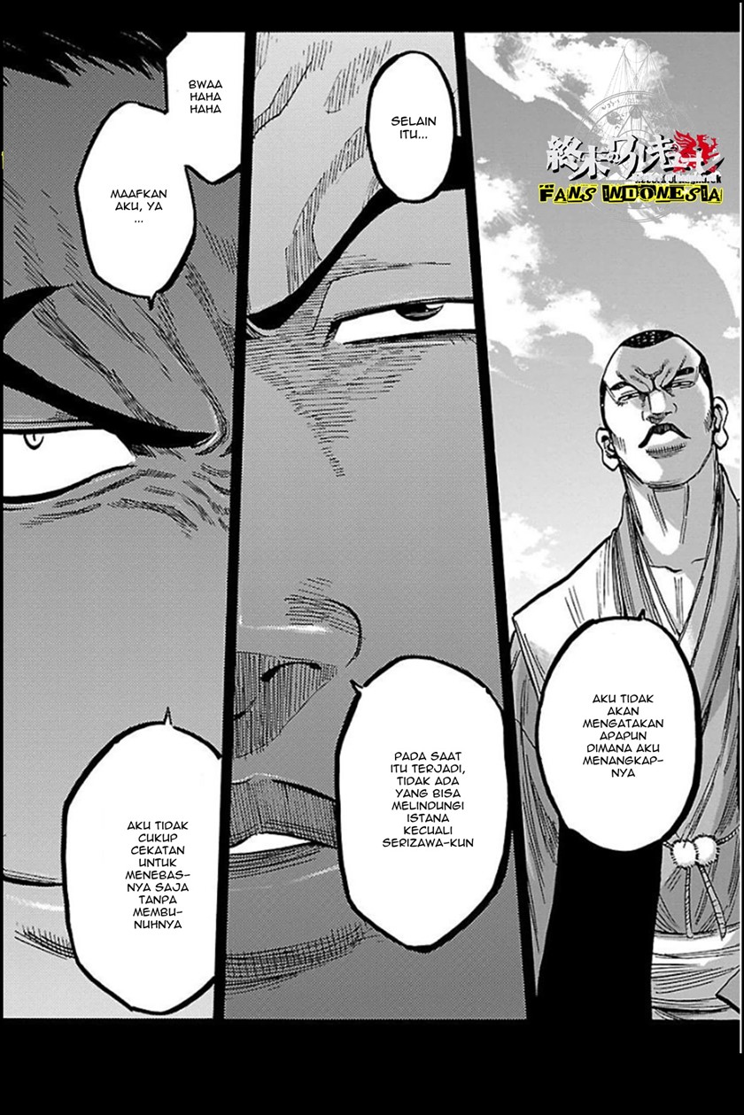 Requiem of the Shinsengumi Chapter 16