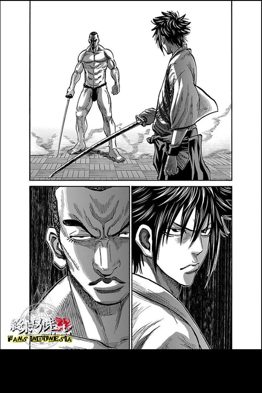 Requiem of the Shinsengumi Chapter 16