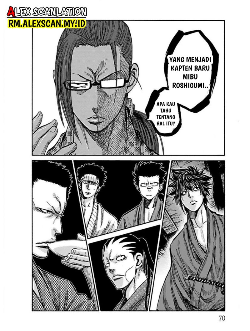 Requiem of the Shinsengumi Chapter 17