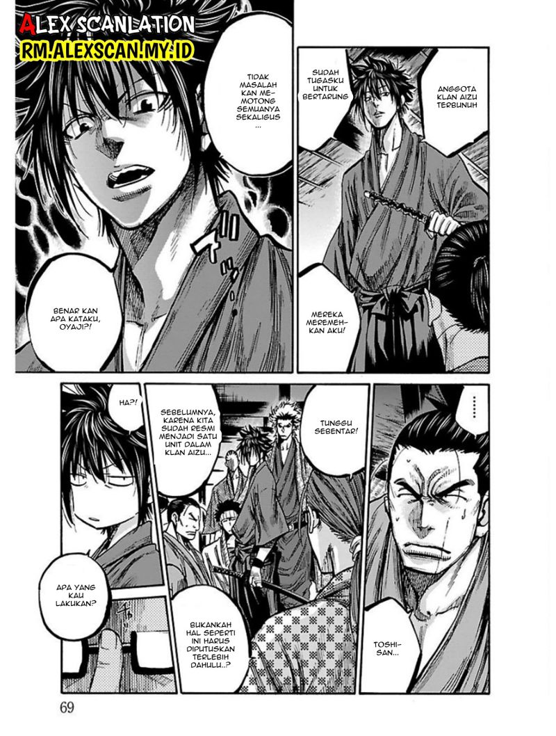 Requiem of the Shinsengumi Chapter 17