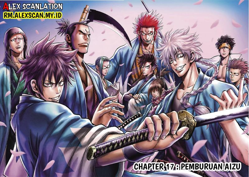 Requiem of the Shinsengumi Chapter 17