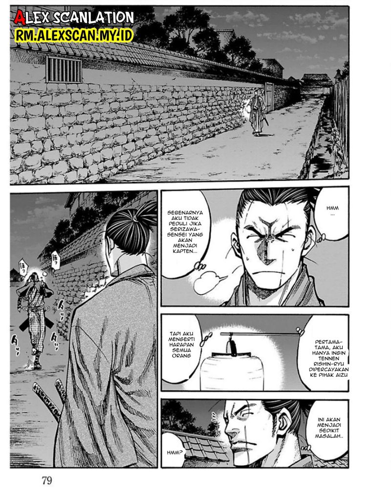 Requiem of the Shinsengumi Chapter 17