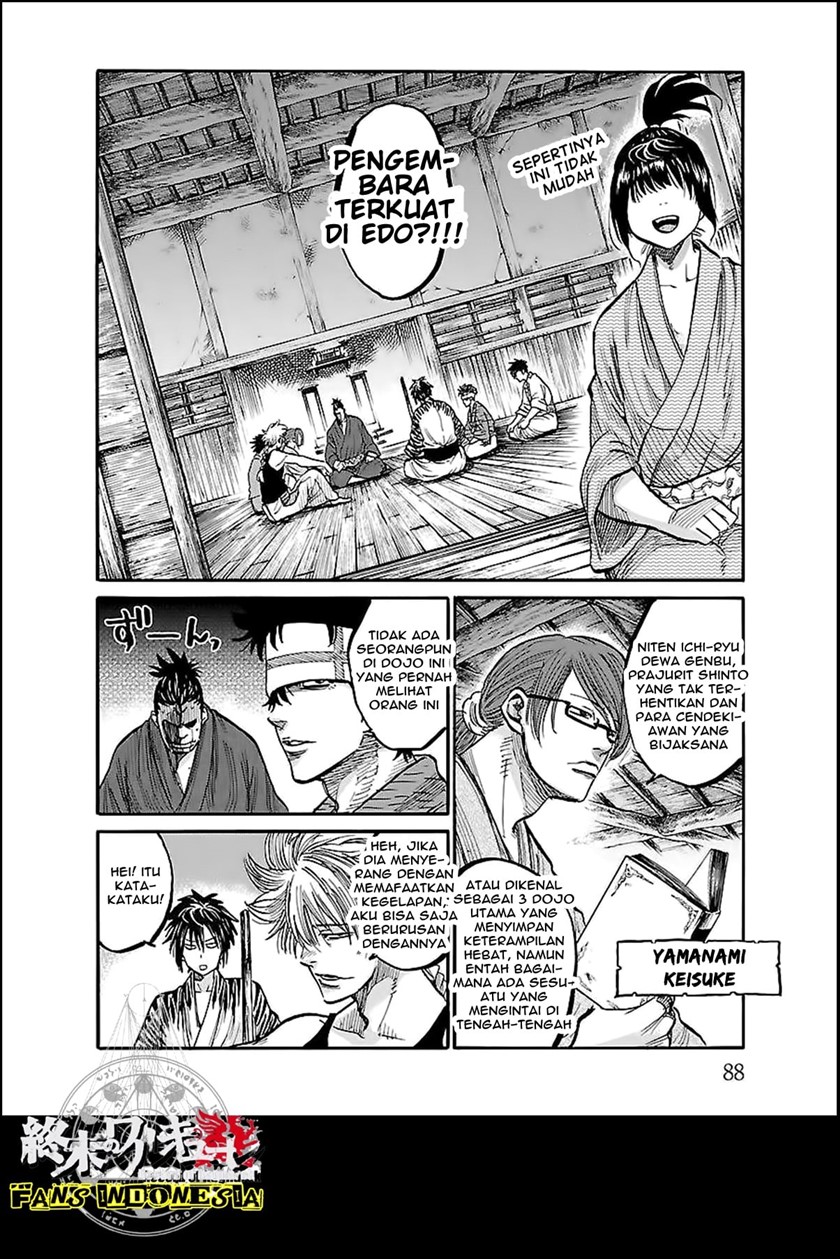 Requiem of the Shinsengumi Chapter 2