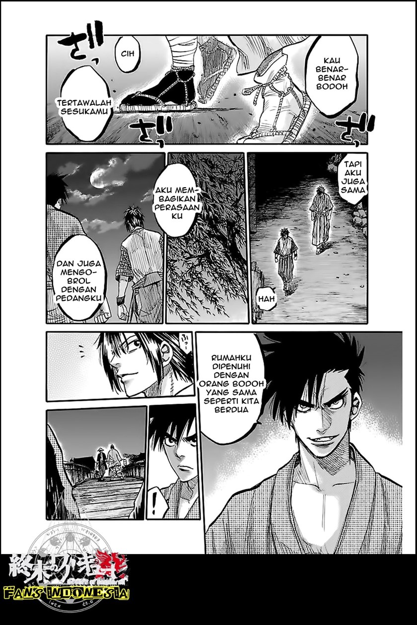 Requiem of the Shinsengumi Chapter 2