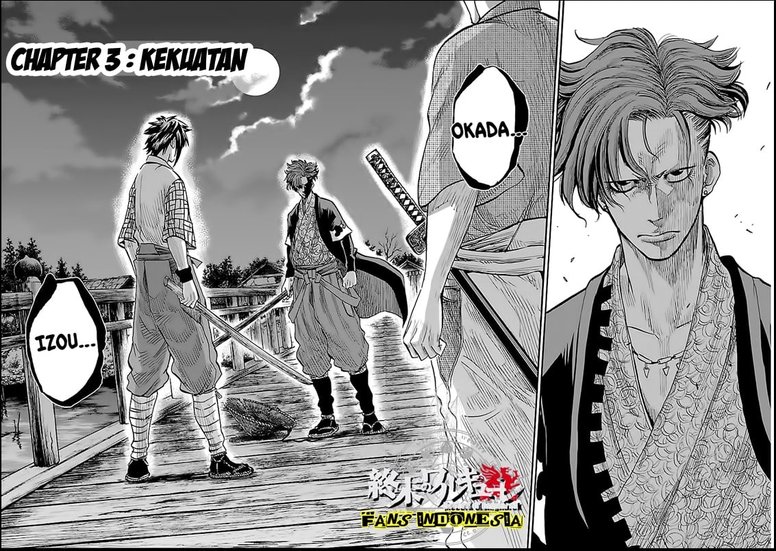 Requiem of the Shinsengumi Chapter 3