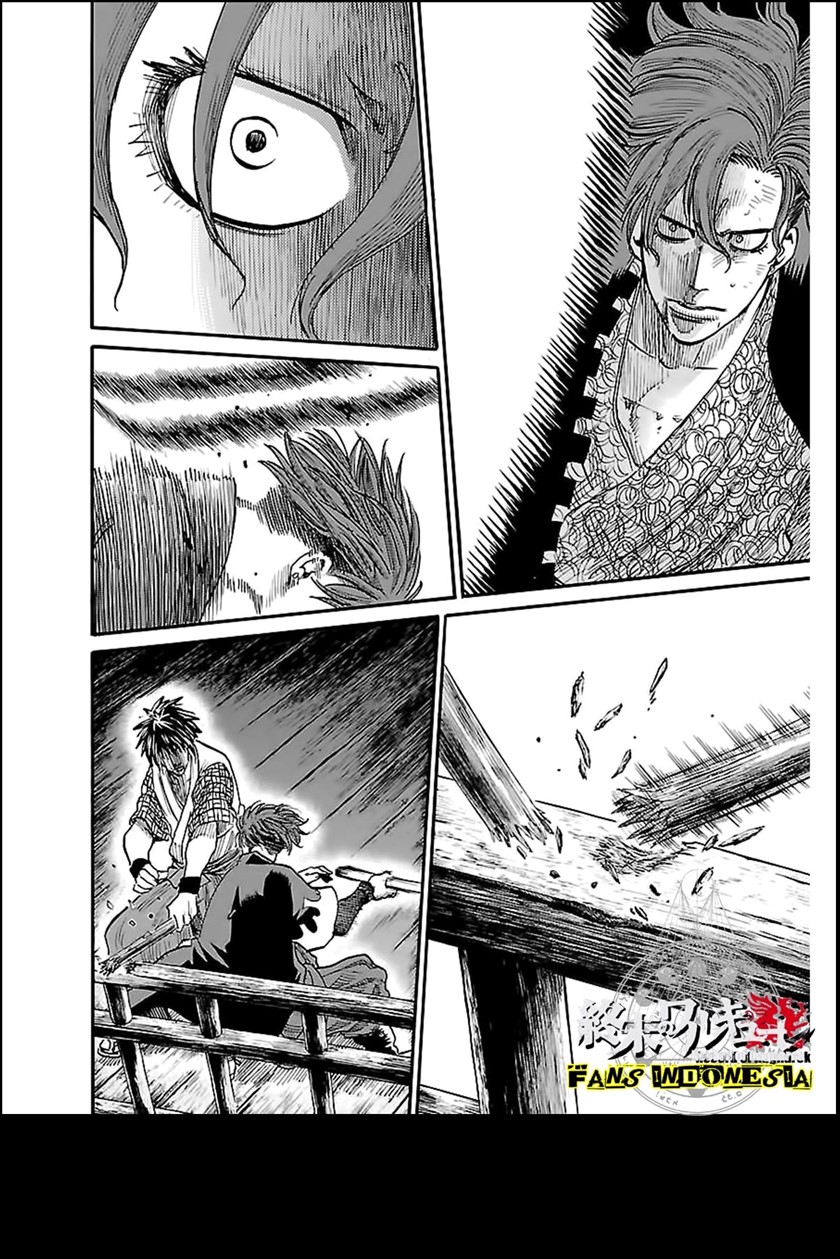 Requiem of the Shinsengumi Chapter 3