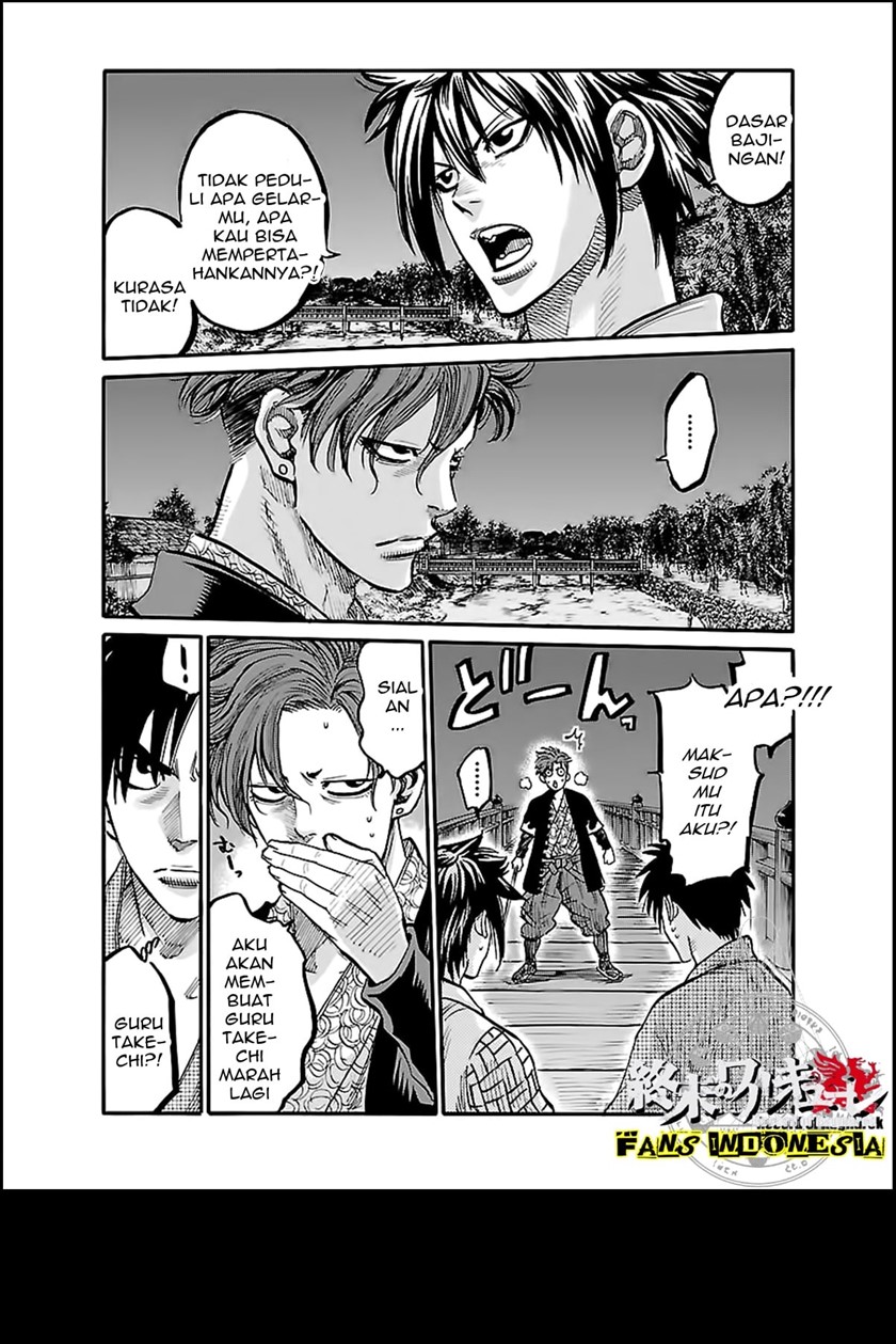 Requiem of the Shinsengumi Chapter 3