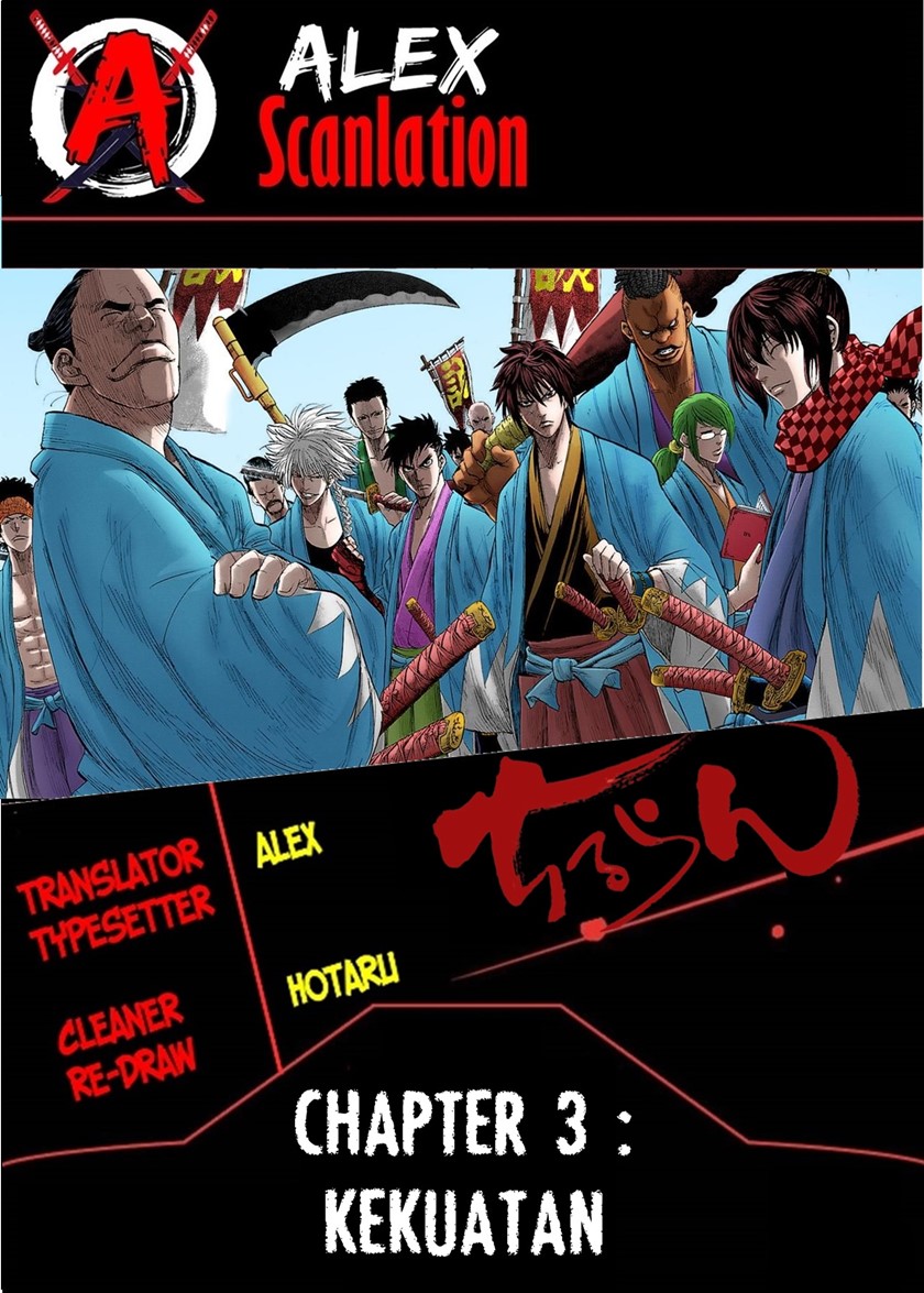 Requiem of the Shinsengumi Chapter 3