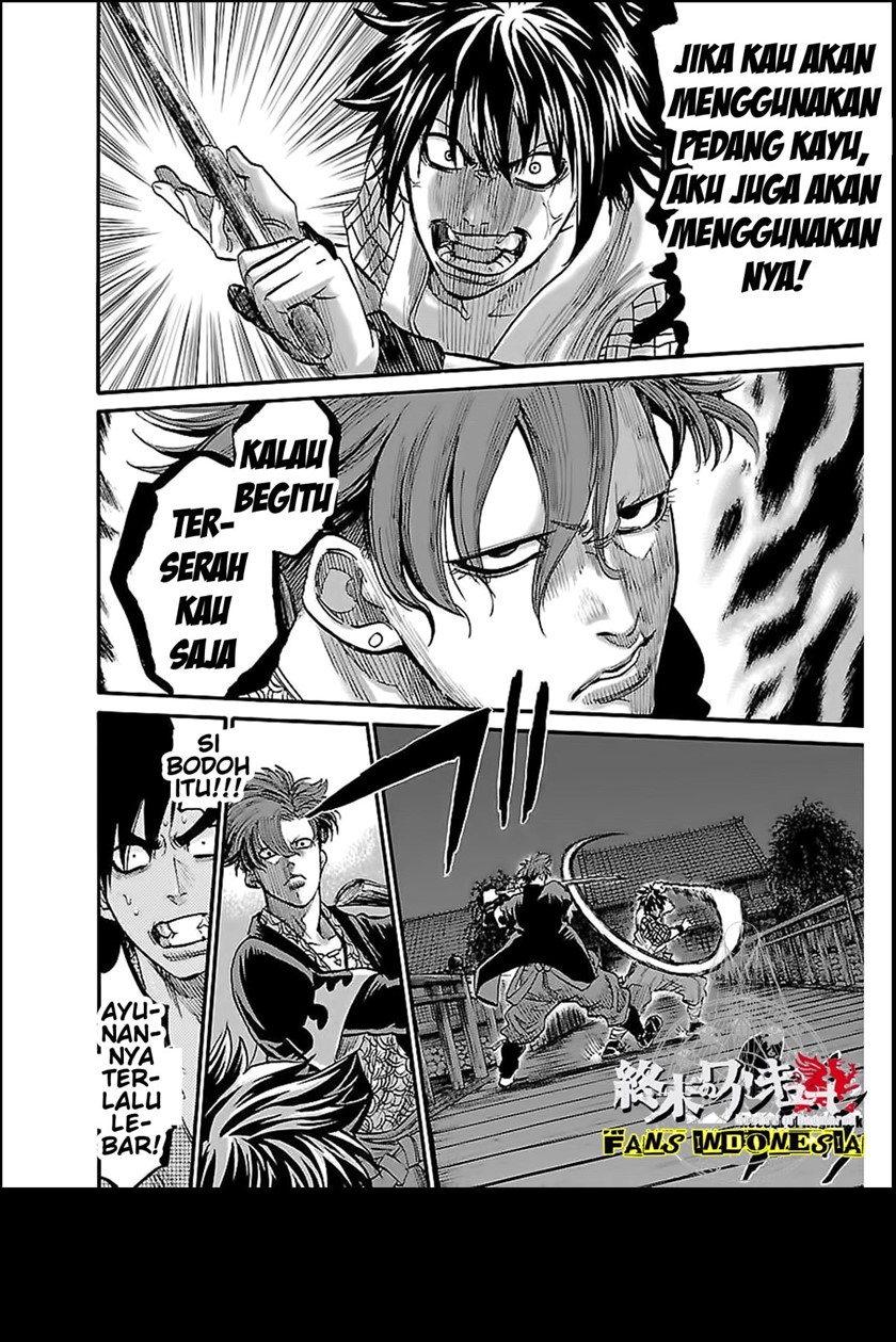 Requiem of the Shinsengumi Chapter 3