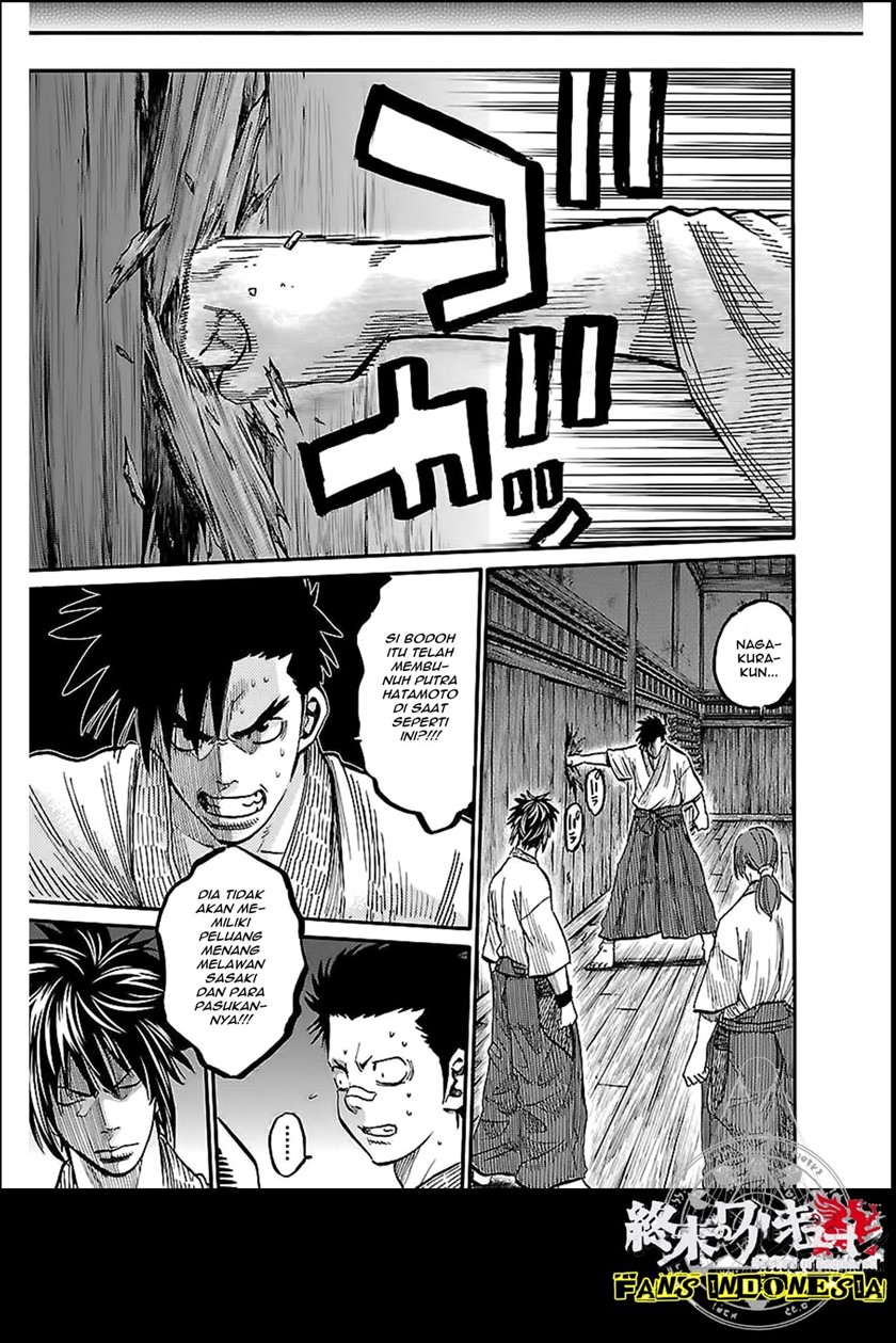 Requiem of the Shinsengumi Chapter 4