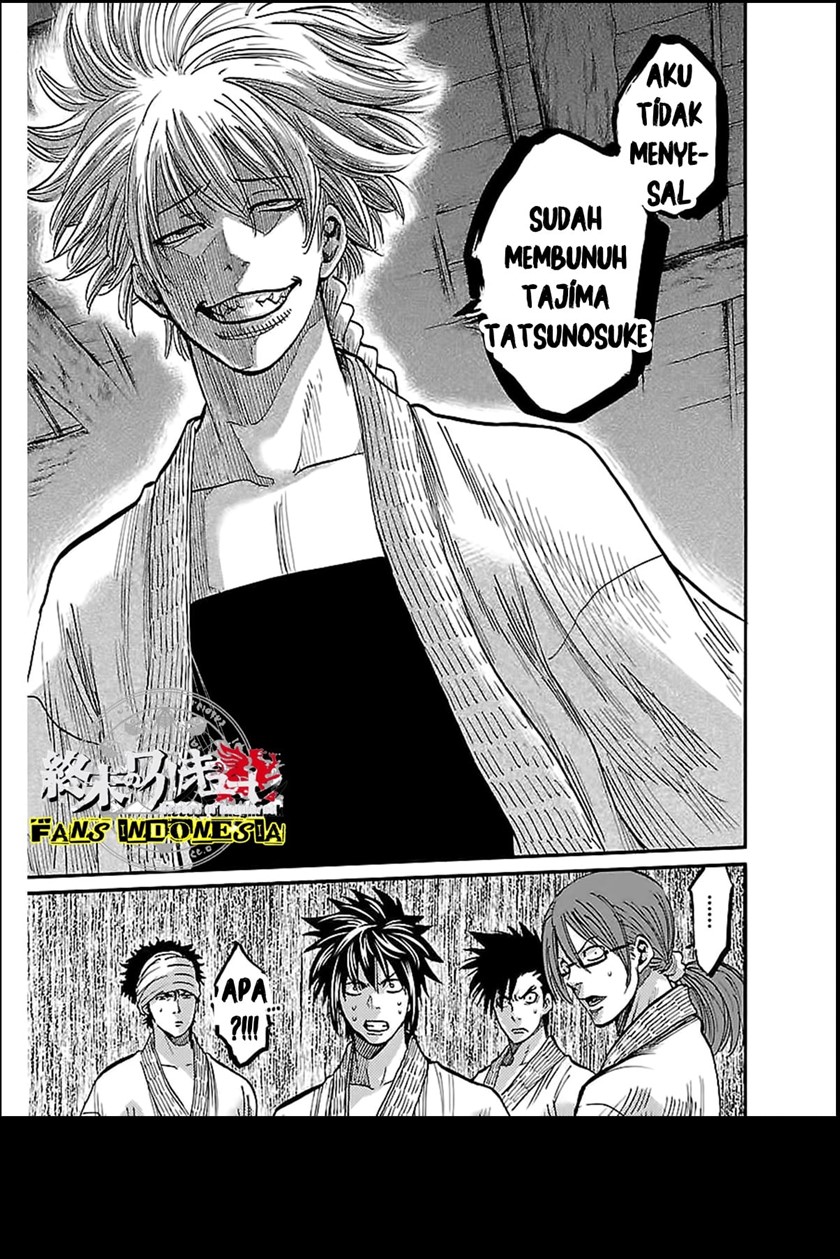 Requiem of the Shinsengumi Chapter 4