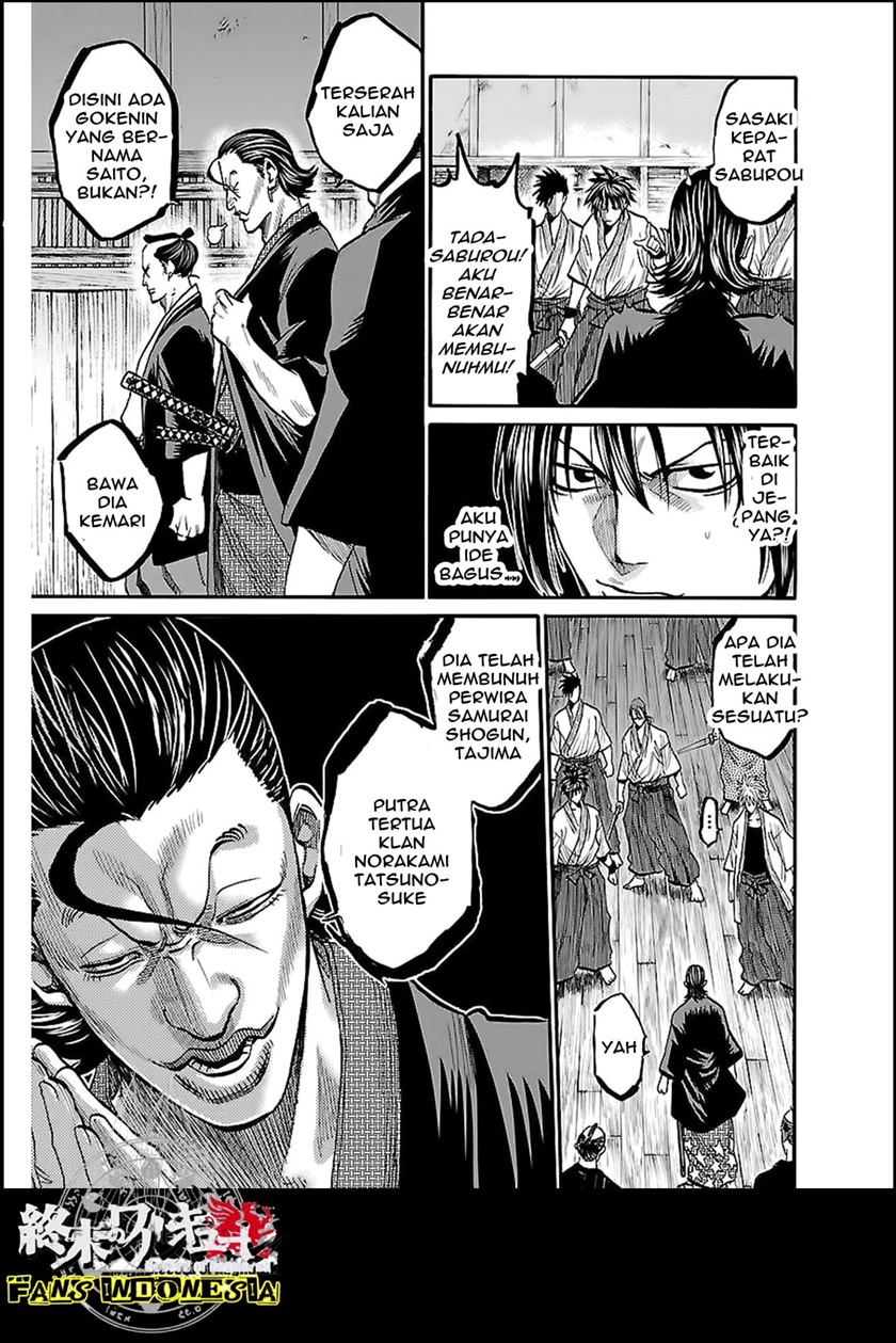 Requiem of the Shinsengumi Chapter 4