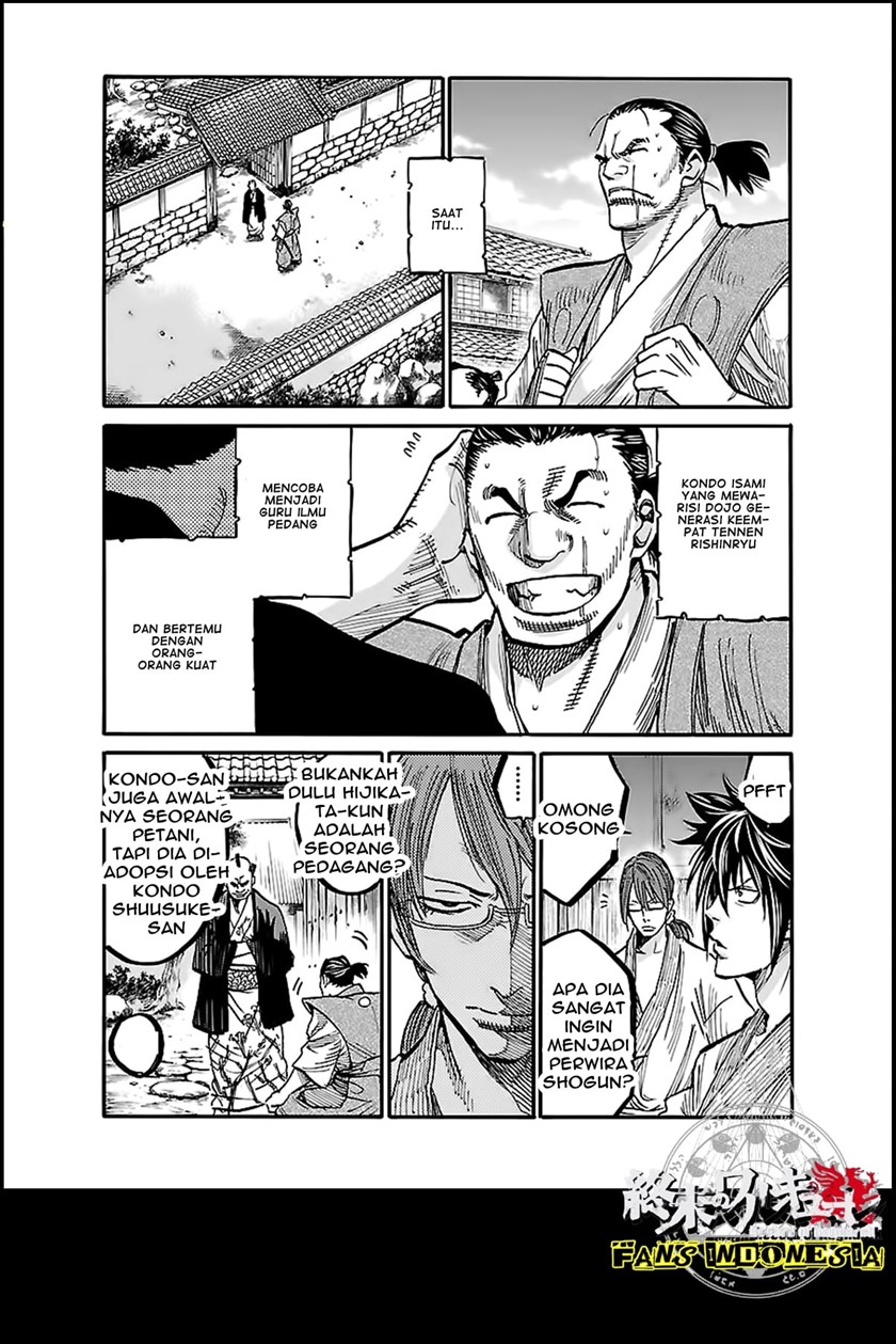 Requiem of the Shinsengumi Chapter 4