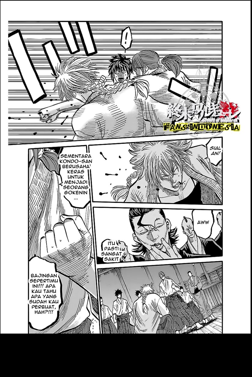 Requiem of the Shinsengumi Chapter 4