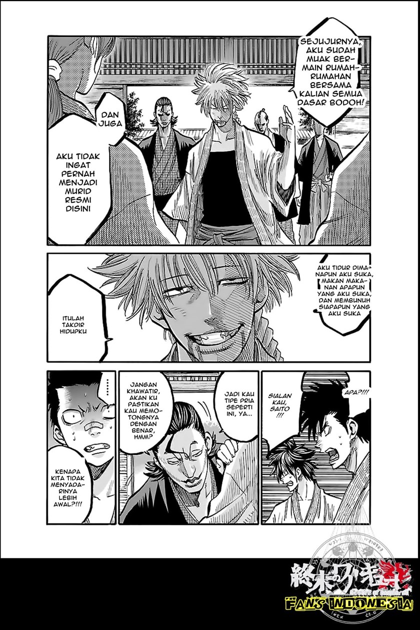 Requiem of the Shinsengumi Chapter 4