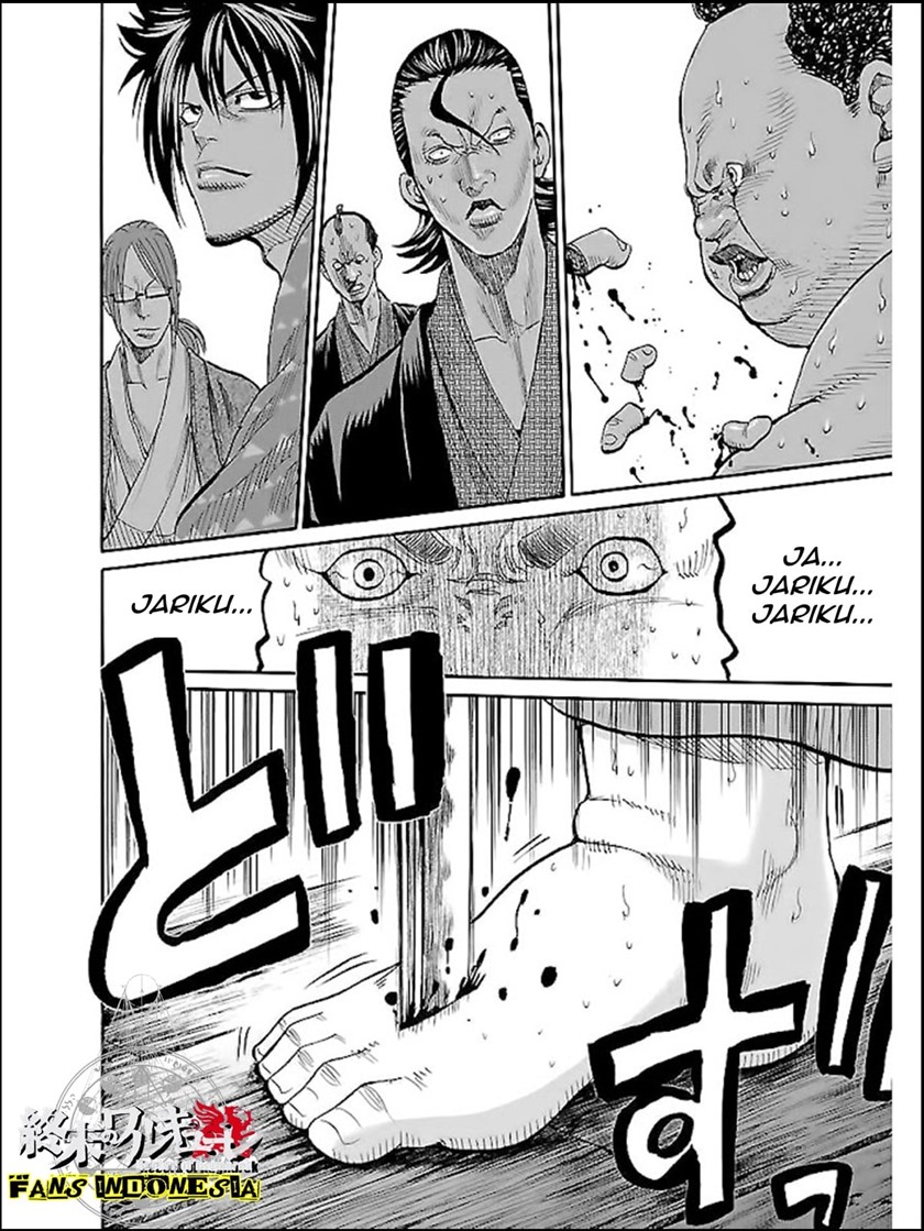 Requiem of the Shinsengumi Chapter 5