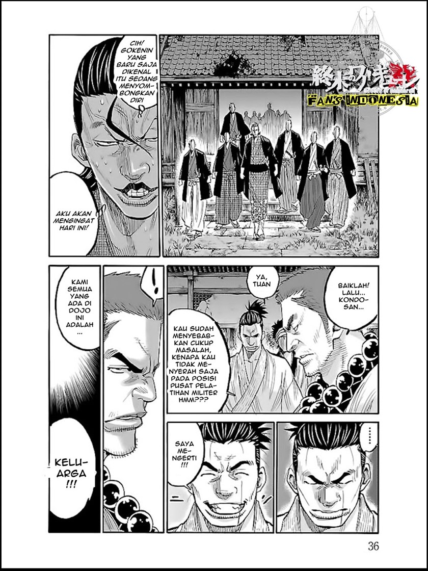 Requiem of the Shinsengumi Chapter 6