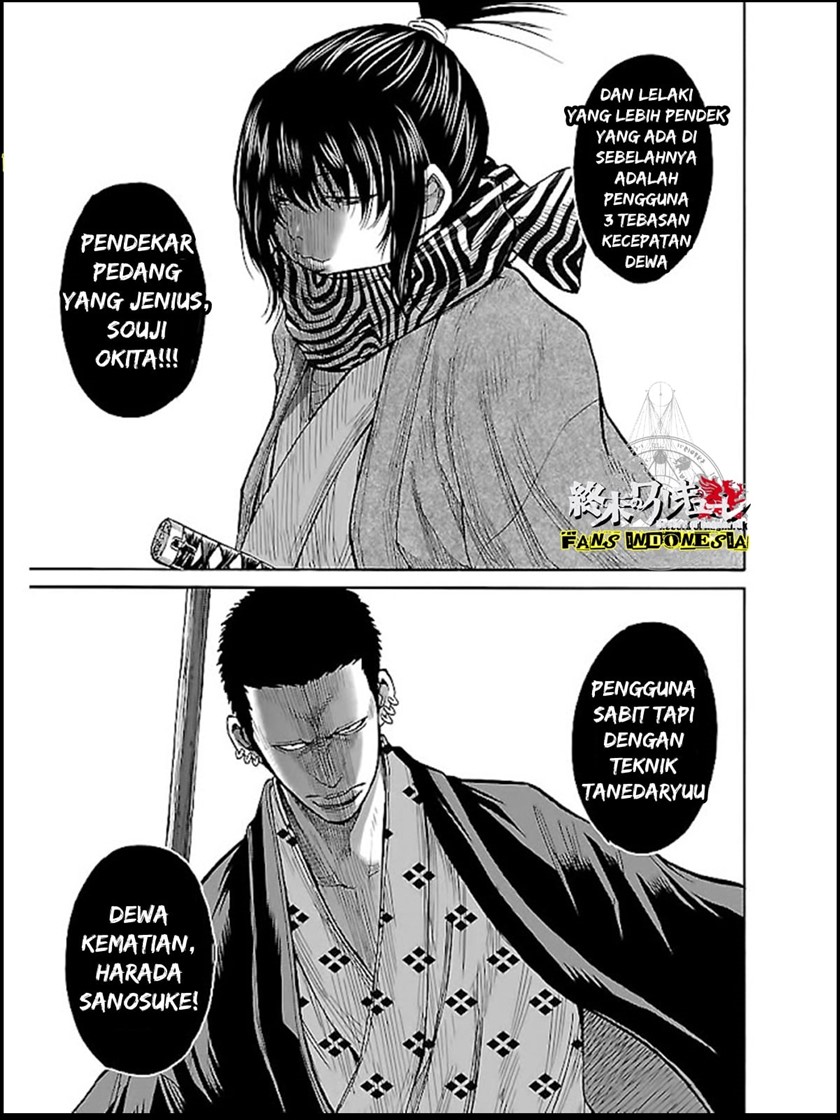 Requiem of the Shinsengumi Chapter 7