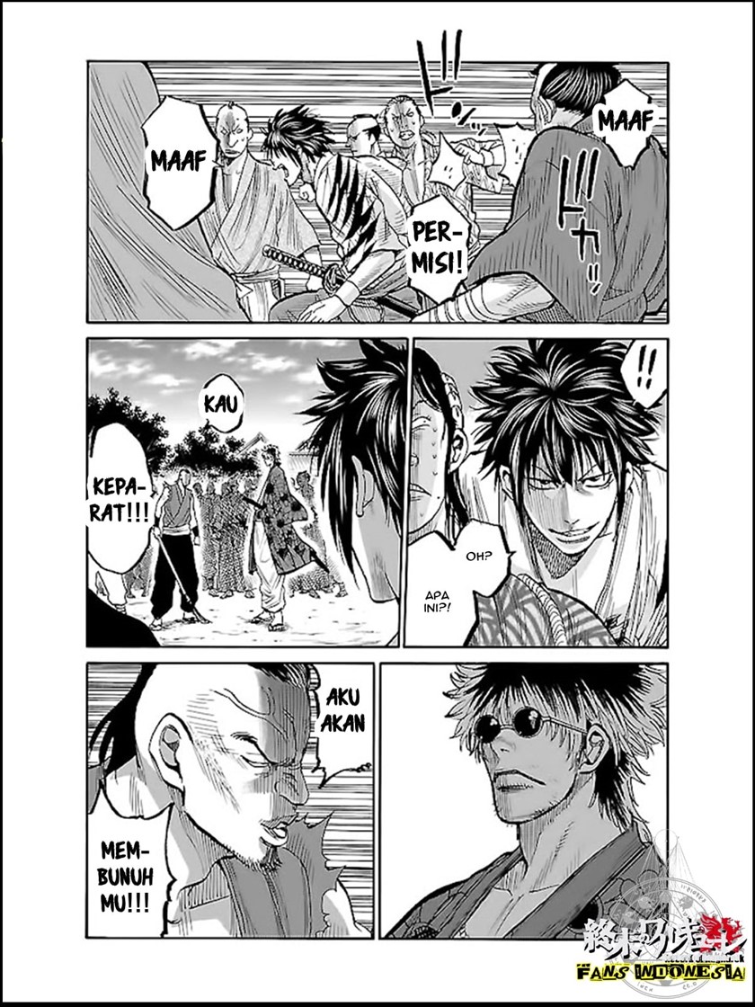 Requiem of the Shinsengumi Chapter 7