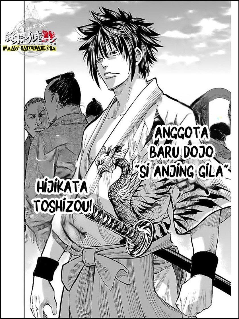 Requiem of the Shinsengumi Chapter 7