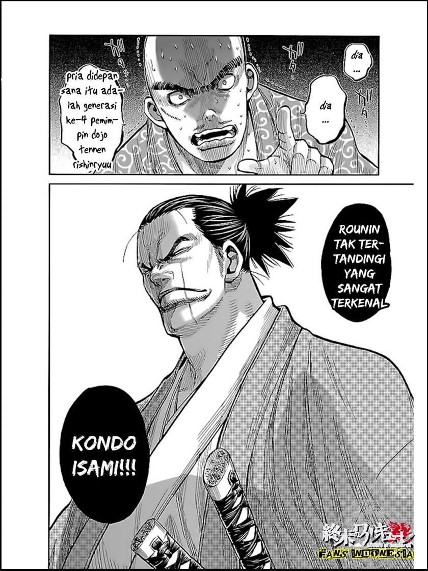 Requiem of the Shinsengumi Chapter 7