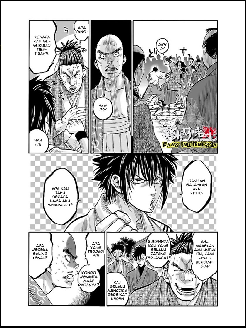 Requiem of the Shinsengumi Chapter 7