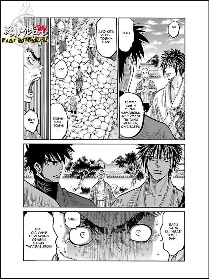 Requiem of the Shinsengumi Chapter 7