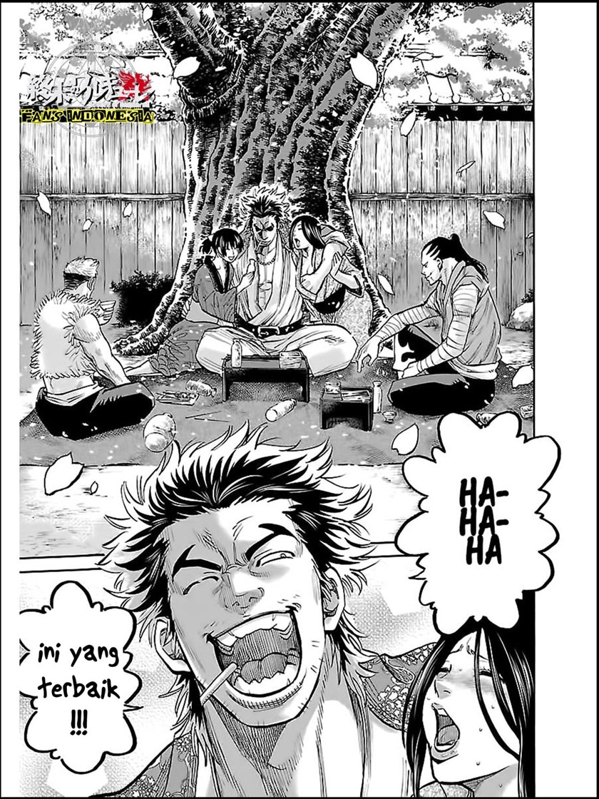 Requiem of the Shinsengumi Chapter 8