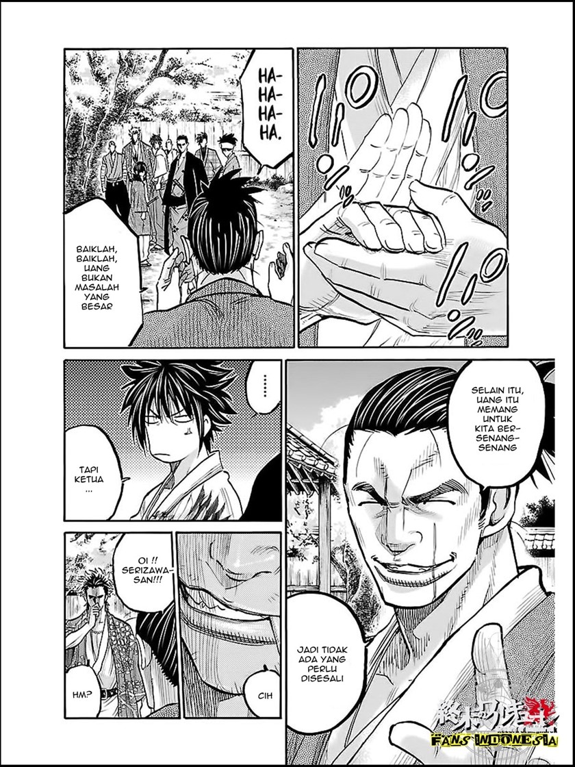 Requiem of the Shinsengumi Chapter 8